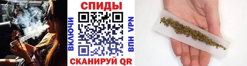 Купить  Елизово  БУТИРАТ оксибутират 