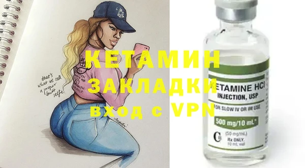 дмт Нефтегорск