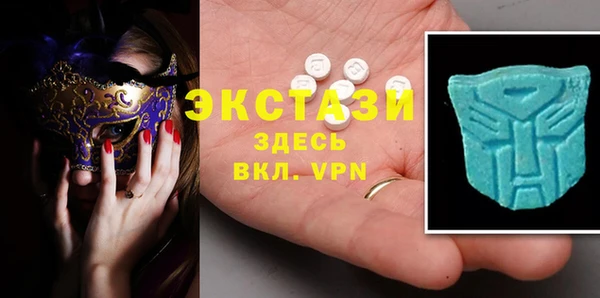 герыч Новокубанск