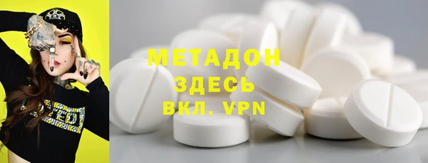 apvp Нея