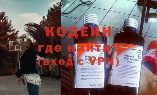 не бодяженный Нефтекумск